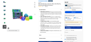 Walmart product page screenshot Minecraft Jelly Cube Collectible $4.97