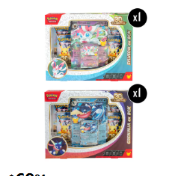 Pokémon TCG 30th Celebration Pokémon ex Box Bundle (Sylveon ex + Greninja ex)