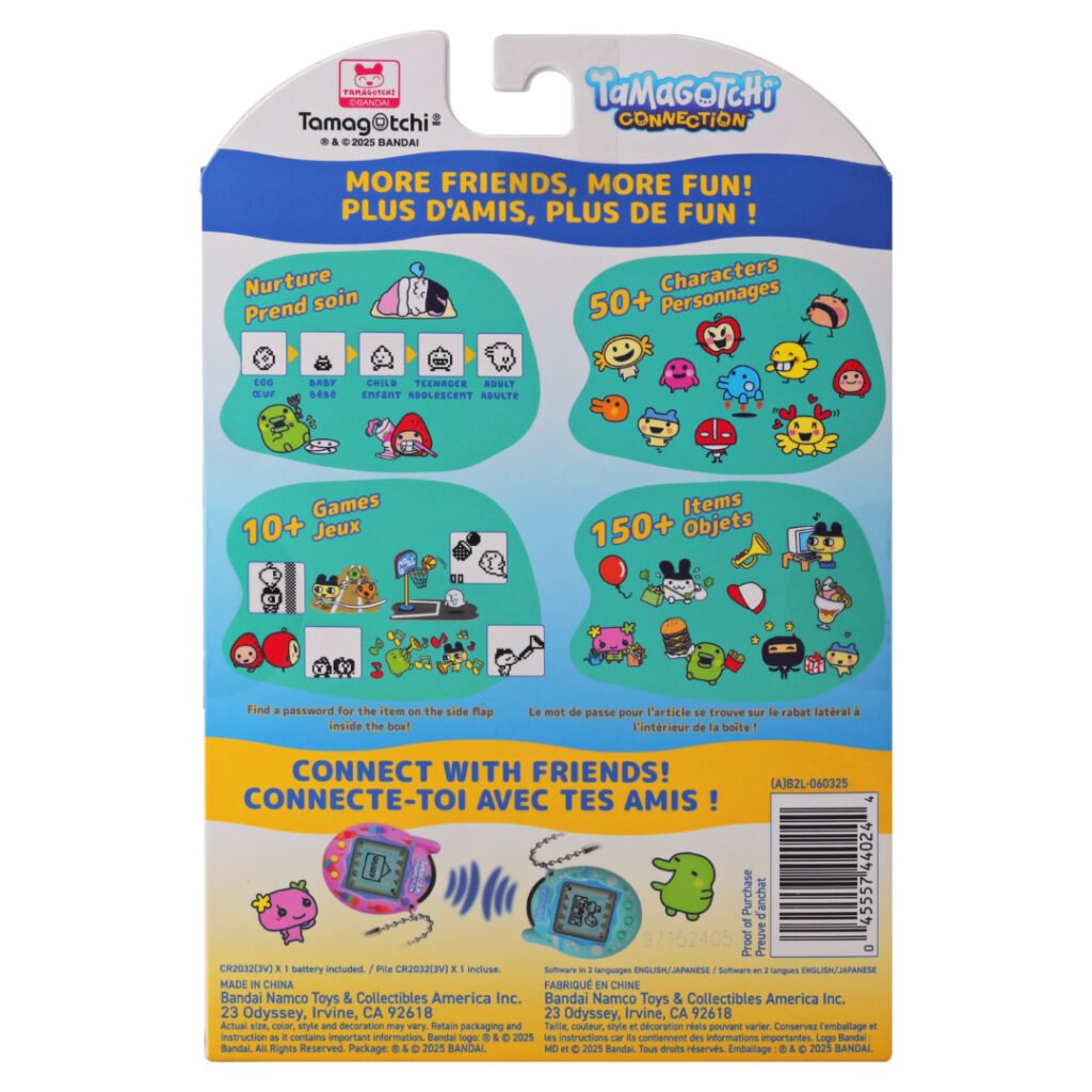 Tamagotchi Connection package back: 10+ games, 50+ characters, 150+ items