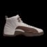 Air Jordan 12 “Pearl Pink” GS Restock at Kids Foot Locker — $124 With Code