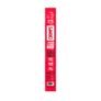 Free Chomps Meat Sticks with Ibotta (Up to 2)