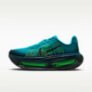 Nike Vomero Premium Dropping Today at 10 AM ET