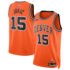 Egor Dëmin Nets Classic Edition Swingman Jersey: $149.99 at Fanatics