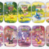 Hobby Lobby Is Getting Pokémon 30th Celebration ETBs: $80 Each, In Store